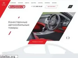 Sites similar to skyway.ru