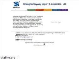 Sites similar to skywayie.com