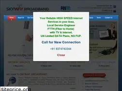 Sites similar to skywaytelecom.com