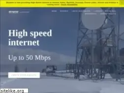 Sites similar to skywerx.com