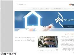 Sites similar to skywin.ir