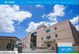 Sites similar to skywing-hk.com