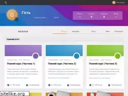 Sites similar to skywing.online