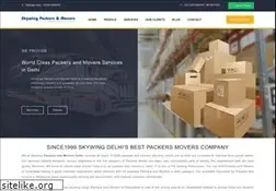 Sites similar to skywingpackers.com