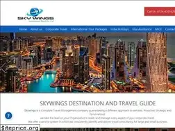 Sites similar to skywings.co.in