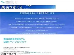 Sites similar to skyxia.jp