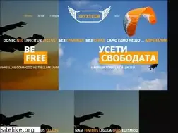 Sites similar to skyxtrem.com