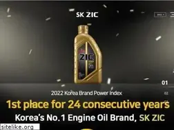Sites similar to skzic.com