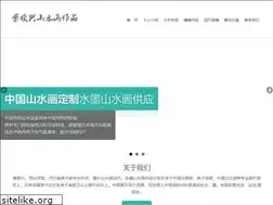 Sites similar to skzz.cn