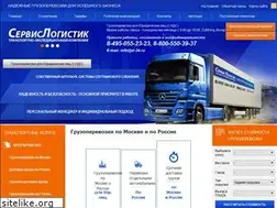 Sites similar to sl-24.ru