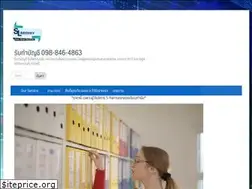 Sites similar to sl-advisory.com