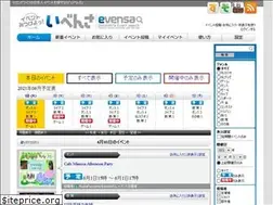 Sites similar to sl-event.info