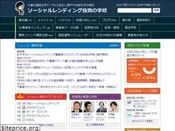 Sites similar to sl-gakkou.com