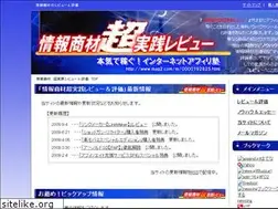 Sites similar to sl-info.net