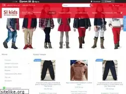 Sites similar to sl-kids.com