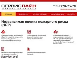 Sites similar to sl-pb.ru