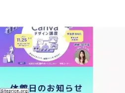 Sites similar to sl-plaza.jp