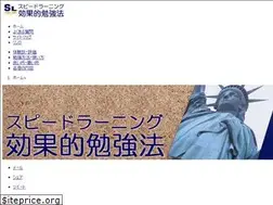 Sites similar to sl-study.com