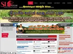 Sites similar to sl-stun.com