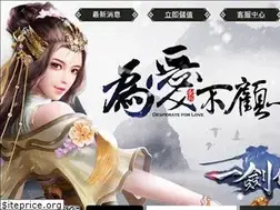 Sites similar to sl.gametaiwan.com
