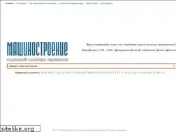 Sites similar to sl3d.ru