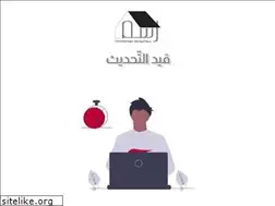 Sites similar to sl4c.org