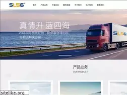 Sites similar to sl56.com