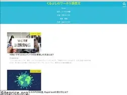 Sites similar to sl812032.com