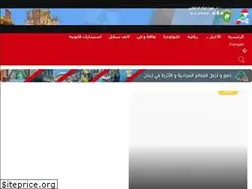 Sites similar to sla-news.com