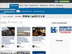 Sites similar to sla.kiev.ua