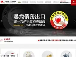 Sites similar to sla.org.tw