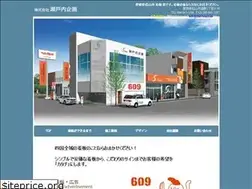 Sites similar to slab-board.net