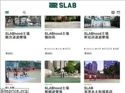 Sites similar to slabhk.com