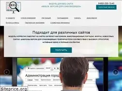 Sites similar to slabovid.ru