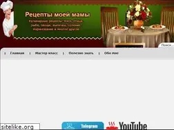 Sites similar to slabunova-olga.ru