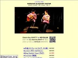 Sites similar to slack-key-marty.com
