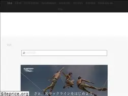 Sites similar to slackline-research.com