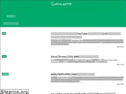 Sites similar to slacknotebook.com