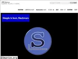 Sites similar to slackware.jp