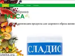 Sites similar to sladis.ru