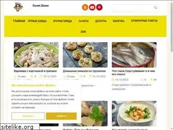 Sites similar to sladkij-domik.ru