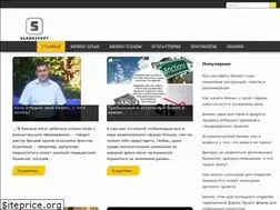 Sites similar to sladkiyopt.ru