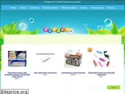 Sites similar to sladko.kz