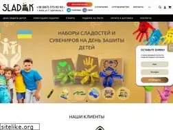 Sites similar to sladok.com.ua