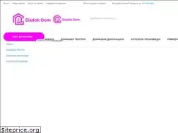 Sites similar to sladokdom.com