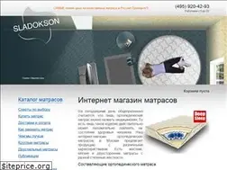 Sites similar to sladokson.ru
