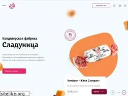 Sites similar to sladunitsa.ru