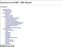 Sites similar to slaed.info