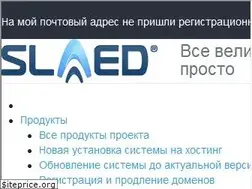 Sites similar to slaed.net