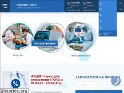 Sites similar to slalen.ua